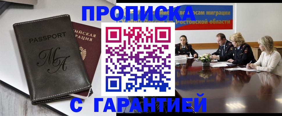 форма 3 в Киселёвске